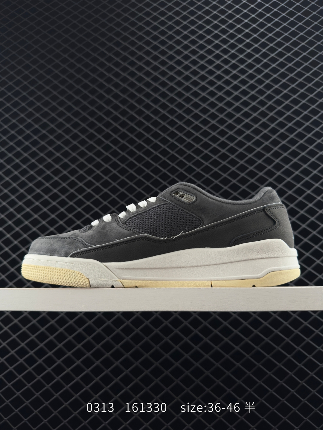 Who Decides War x Nike Jordan FLIGHT COURT ATE